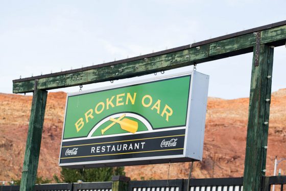 broken-oar-4